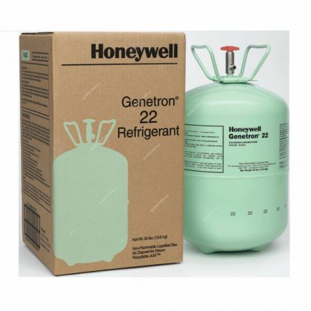 honeywell_rg_13.6kg_01__73461.1652254675.jpg