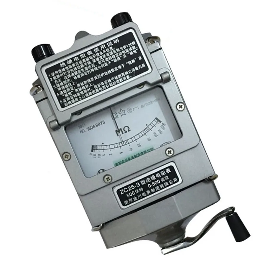 0-500M-ohm-500v-Insulation-Megohm-Tester-Resistance-Meter-Megger-Megohmmeter-High-quality-ZC25-4-1000V-e1567505020385.webp