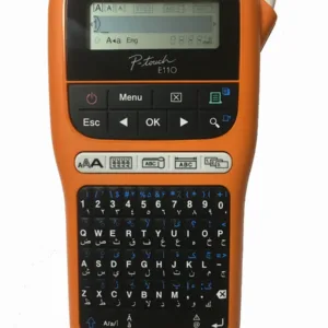 Brother Laminated Label Printer - PT-E110VP