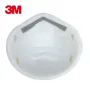 3M-8210-Safety-Protective-Mask-20PCS-Box-Dust-Masks-Anti-particles-Anti-pm2-5-N95-Masks.webp