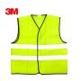 3M-V01S0-Reflective-Vest-Car-Annual-Inspection-Safety-Cloth-00.jpg